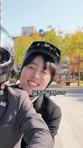 💙 춘천 곳곳을 달리는 전기자전거 ‘e-타봄’🚴‍♀️