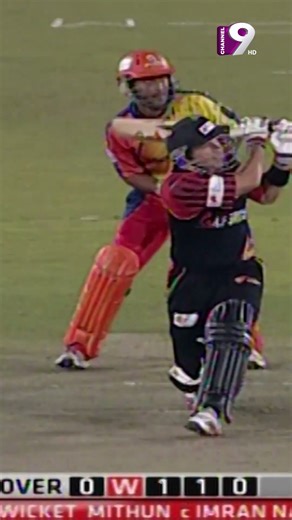 Barishal Burners All Sixes in BPL Final 2012
