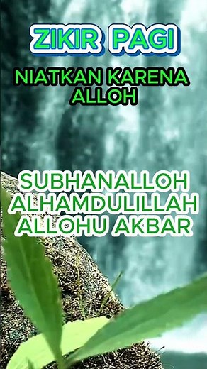 Ingin Hati Lebih Tenang? Dengar Zikir Ini #ZikirPenenangHati #HealingIslami #GuidencetoGrace