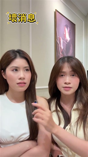 EP104 🇻🇳 越南語「Hả」怎麼用？一次搞懂五種語氣！#芝芝越南語 #學越南語 #越南語口語 #越南語萬能詞彙 #vietnamese #learnvietnamese #越南語口語班