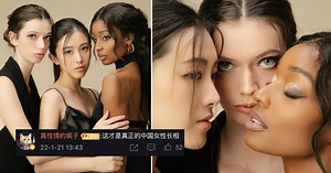 Chinese photographer praised for using model with 'big eyes' in 'anti-discrimination' themed photos