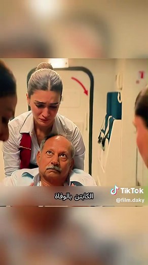 Exploring French Drama Films