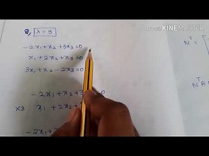 #9 M1 Reduction of quadratic into canonical form in Tamil