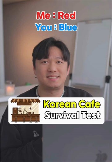 ❤️ Let’s practice Korean Short-Conversation 🇰🇷 Duet with me! I say Red, You say Blue! #learnkorean #spixykorean #koreanlanguage