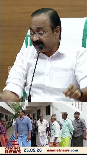 വരാൻ പോകുന്ന സര്‍ക്കാരിന് എട്ടിന്റെ പണി നൽകിയിട്ടാണ് വഖഫ് ബോര്‍ഡ് പോയത്: മുഖ്യമന്ത്രി വി ഡി സതീശൻ