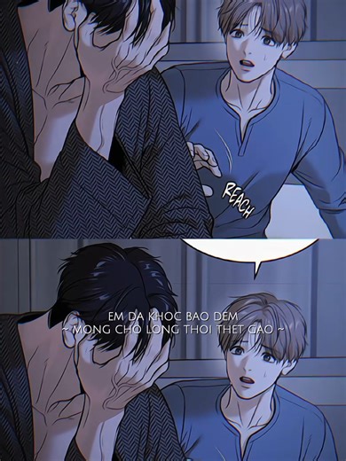 Cảm Xúc Phức Tạp Trong Manhwa