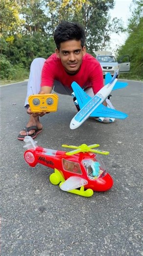 Rc Flight ✈️ Vs Remote Control Helicopter Unboxing Dekho 😉