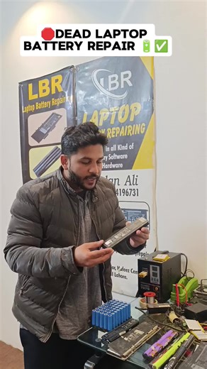 Laptop Battery Repair Krvao 03114196731 #fyp #viral #lithiumbattery #fixlaptopbattery #foryou