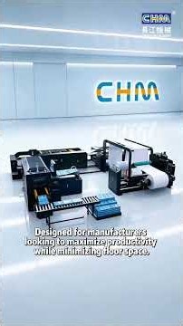 20 Years of Innovation｜CHM Full-Set Copy Paper Production Line Solutions