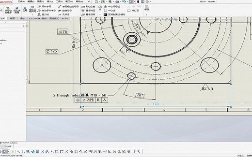 如何打断Solidworks工程图的相交尺寸线