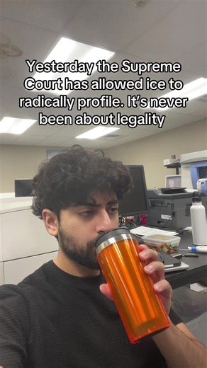 Supreme Court's Decision on Ice Profiling Explained