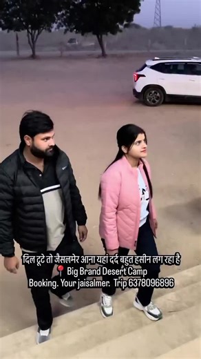 Explore Traditional Rajasthani Dance Styles