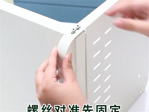 XY-A-CW-0146安装视频