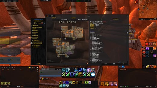 魔兽世界 怀旧服副本地图插件 让你不再迷路