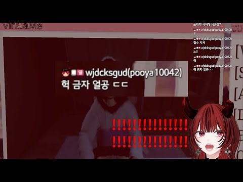 제갈금자 빨간약 공개