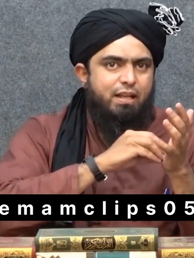 forex trading in islam haram or halal? part 1 watch till end❤ #engineermuhammadalimirza #islamic_video #fyp #foryoupage #forex