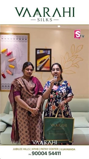 Vaarahi Silks | Latest Sarees Collections | Customer's Feedback | #shorts #ytshorts