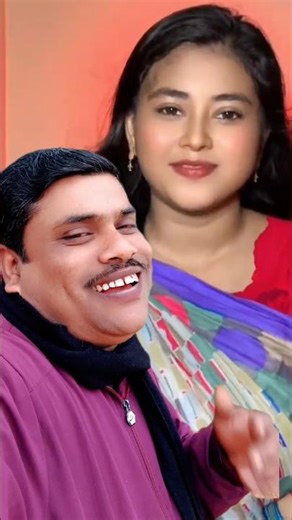 রংগিলা দেওরা রে তুই আমারে পাগল করলি রে _ bangla gaan 🔥#shorts #viral #viralvideo #trendingshorts