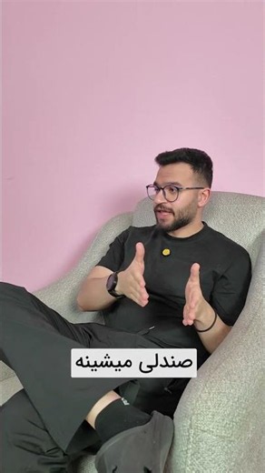 بالاخره آمریکا میزنه یا نه؟