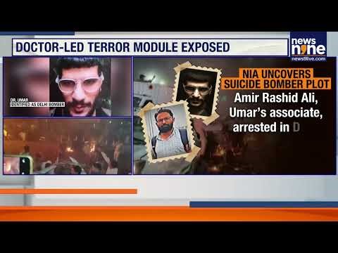 5 SHOCKING Facts About Amir Rashid Ali's Arrest You Need to Know