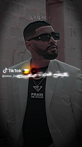 وأنا راني نحبك برشا ما يهمش الي يحكي 🫵💕🫶 Samara manabrash 💔 #samara #سمارا #ولد_الكوبا #كوبا_لافامي🔥 #لسمر🇨🇺🥷 #الجزائر🇩🇿 #تونس🇹🇳 #ليبيا🇱🇾 #تصميم_فيديوهات🎶🎤🎬 #amar_2oo4 #راب_تونسيrap_tunisien🇹🇳🌟🎤