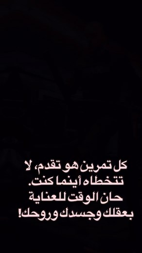 Max exercises on Reels | Facebook