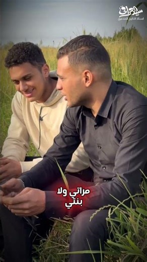 Free online lecture and PDF study guide as a gift for every high school student #SayedAlIraqi