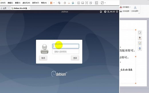 XSS,xss_platform,XSS平台,XSS平台测试搭建教程