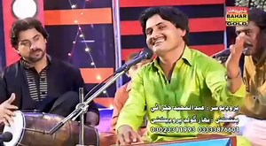 Gulab Sagar New Sindhi Song by | M.D New sindhi sogn All