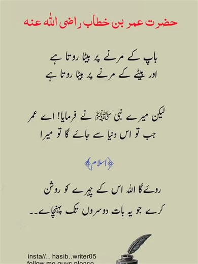 mohsinali1ali (@mohsinali1ali)’s videos with original sound - mohsinali1ali