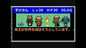 【Java】ゲームプログラミング超入門 Part36【Swing】