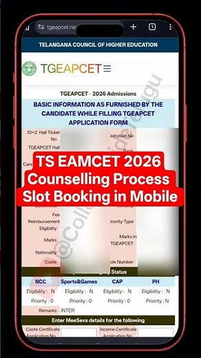 TS EAMCET Counselling Process 2026 Slot Booking in Mobile ( Part 1 ) #eamcet2026 #counsellingprocess