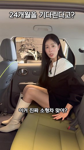 현대 캐스퍼 일렉트릭의 인기 이유