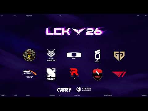 [中文] NS vs BFX | KT vs DK | 2026 LCK