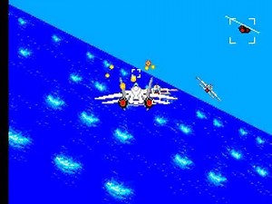 Master System classic... Afterburner! | Gaming Memories