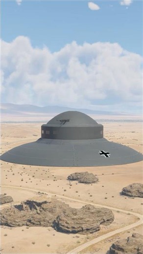 Смотри, инопланетяне! 🛸