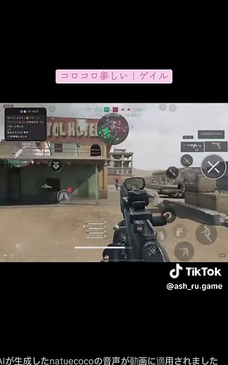 おすすめのアカウント