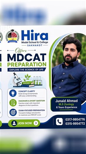 Alhamdulillah Meet Our Expert Team, Learn every subject with confidence, expert guidance, strong concepts and future full of opportunities. “Join Now” #hiramodelschoolandcollegesakhakot #hirasakhakot #peerbacharasool #hiraeducationalsystemsakhakot #peerbacharasool