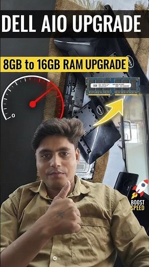 All in One Dell PC Me RAM Upgrade Kaise Kare | Step by Step 2026 🔥 | All in One Dell PC Ram Install