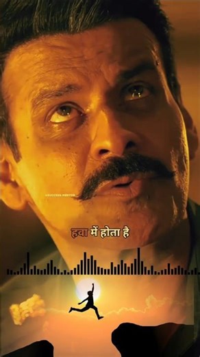 success|#motivation #upsc #life #succesrules #shorts #viral #ytshorts #success #trend