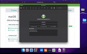 KeePass系列密码管理软件