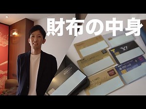 【こやトラベルさん】旅行好きの王道クレジットカードを紹介