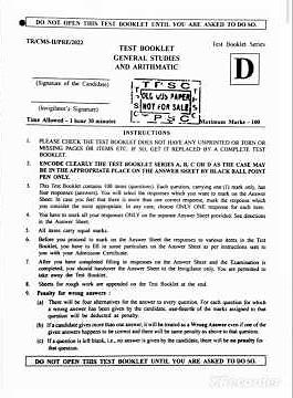 TPSC Combined Previous year Question paper 2022