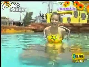 Chinese TV Game Show 5