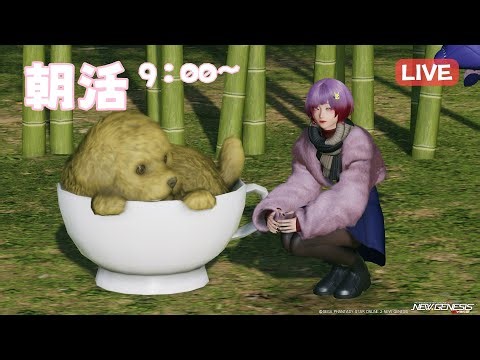 動！シャク＊[１６６５回～朝活・お肉食べたらお肉すいっち入ることない？～]