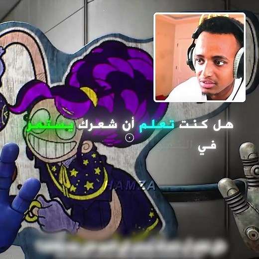 المعلومة طلعت صحيحة 😂 #تصميم #بندريتا #banderitax #ترند #ترند_تيك_توك #ابو_فله #بوبي_بلاي_تايم