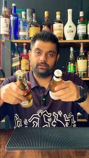 Beer Basics | Types of Beer ? Beer Masterclass #beer #lagerbeer #alebeer # #alcohol @abmoriginals