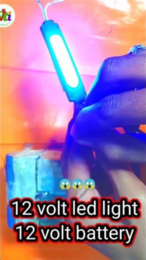 12 volt LED light and 12 volt battery। dc led light । project #shorts #youtubeshorts #trendingshorts