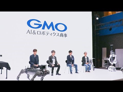 Press Conference on the establishment of GMO AI & Robotics Corporation, Ltd. (GMO AIR)