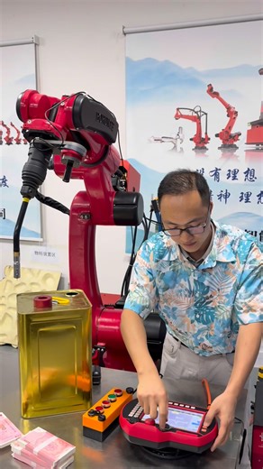 333K views · 1.3K reactions | Industrial robot #industrial #factory #six_axes #borunte_robots_jack #robot #automatic #borunte #robots #mechanic #spraying #wedding | Fu Ming | Facebook